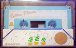 Compact Cassette Sanyo Flowers 46 "Cotton Flower C-U46F(B)" Type I Normal 1986 Japan