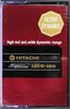 Compact Cassette Hitachi UD 120 Type I Normal 1970 Worldwide