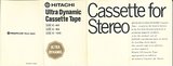 Compact Cassette Hitachi UD 120 Type I Normal 1970 Worldwide