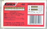 Compact Cassette Konica JJ 60 Type I Normal 1984 Japan