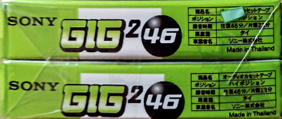 2 pack Sony GIG-2 46 "2C-46GIG2E" Type II Chrome 1999 Japan