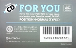 Compact Cassette Hitachi For You 60 "SC-F60" Type I Normal 1988 Japan