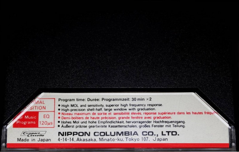 Compact Cassette Denon OX1.1 60 Type I Normal 1978 Worldwide