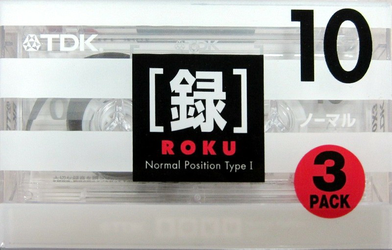 3 pack TDK Roku 10 "RK-10X3" Type I Normal 2000 Japan