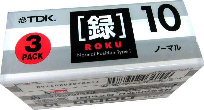 Compact Cassette: TDK  - Roku 10