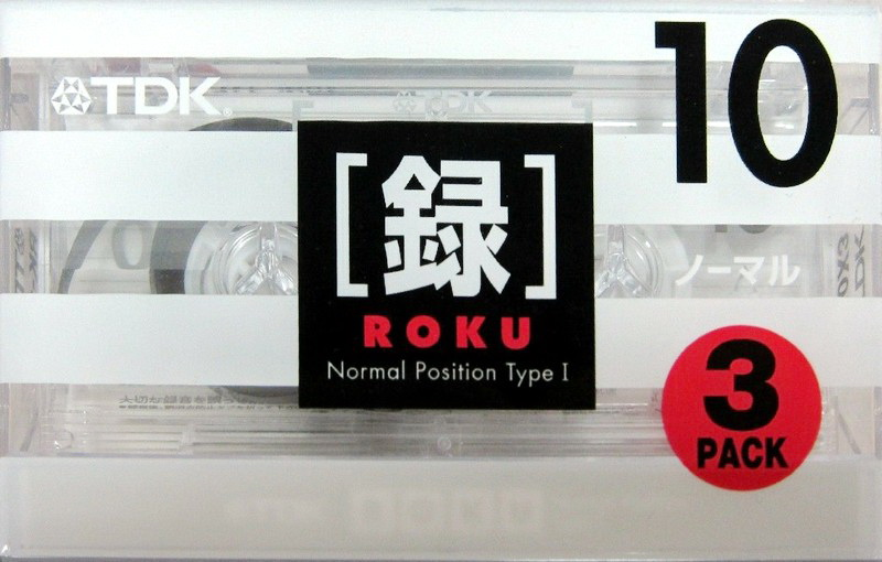 Compact Cassette: TDK  - Roku 10