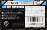 Compact Cassette Denon HG 46 Type II Chrome 1990 Japan