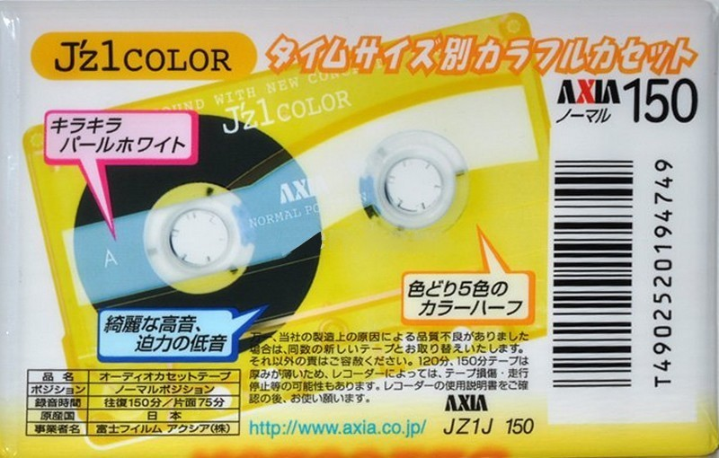 Compact Cassette: FUJI AXIA - J`z 1 Color 150