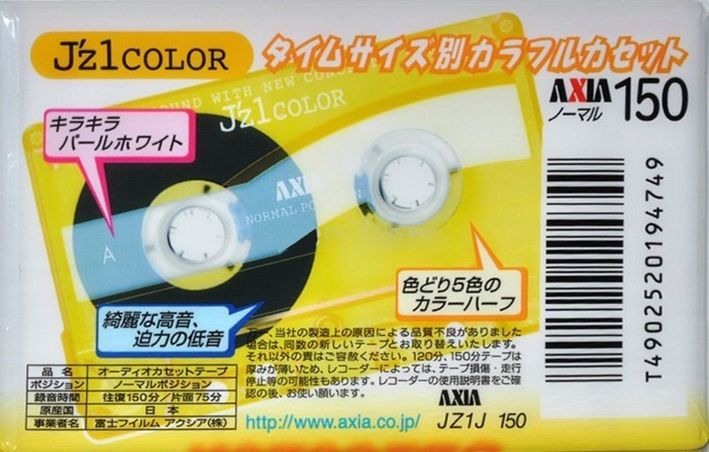 Compact Cassette AXIA J`z 1 Color 150 "JZ1J 150" Type I Normal 2001 Japan
