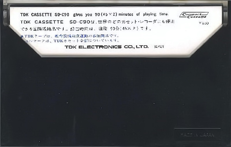 Compact Cassette: TDK  - SD 90