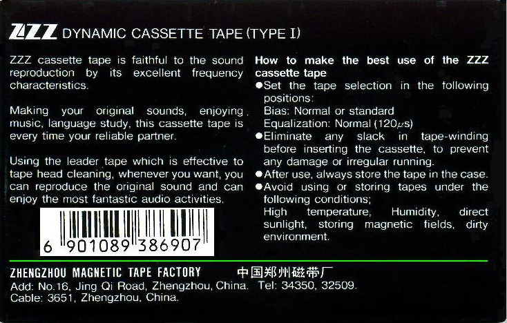Compact Cassette ZZZ ZD 90 Type I Normal 1989 Worldwide
