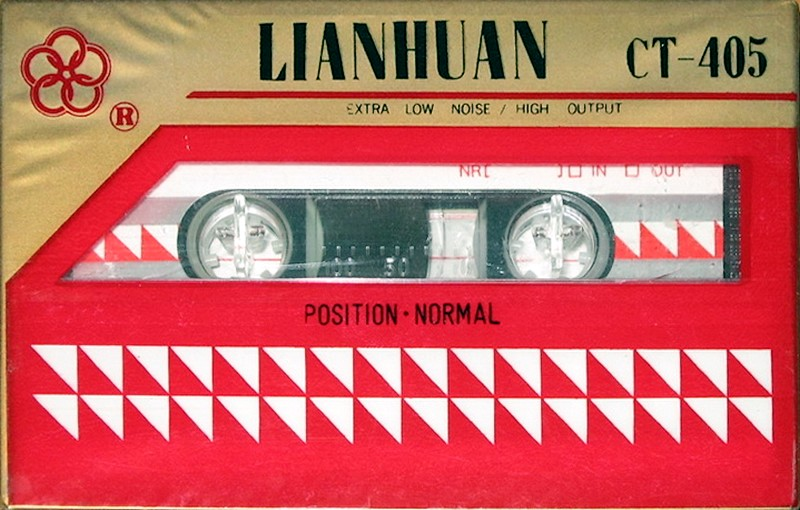 Compact Cassette Lianhuan 90 "CT-405" Type I Normal China