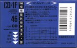 Compact Cassette Thats CD-IF 46 Type I Normal 1991 Japan