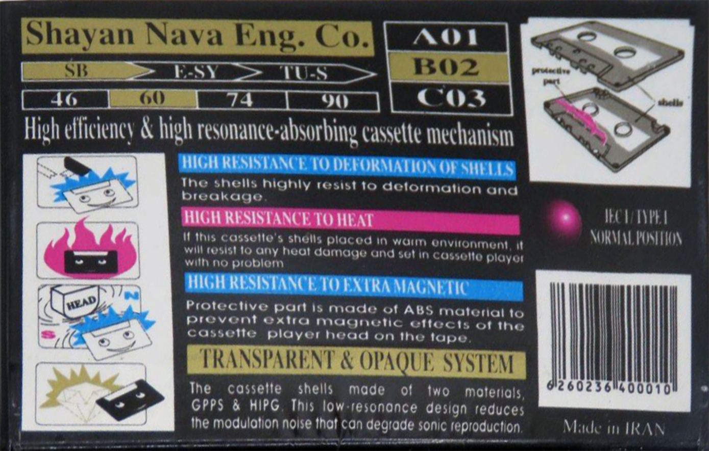 Compact Cassette NAVA 60 "SB" Type I Normal Near East