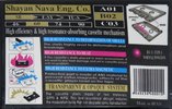 Compact Cassette NAVA 60 "SB" Type I Normal Near East