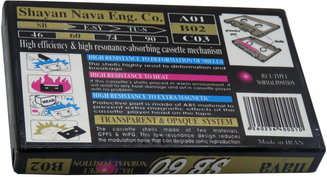 Compact Cassette NAVA 60 "SB" Type I Normal Near East