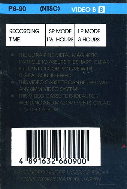 Video8, Hi8, Digital8 HCI 90 Type IV Metal Europe