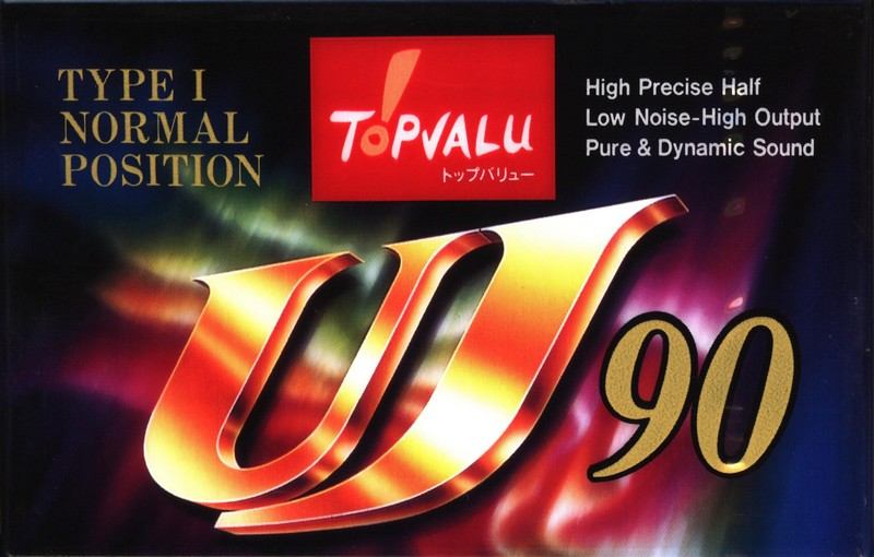 Compact Cassette Maxell UJ 90 "UJ-90JT" Type I Normal 2001 Japan