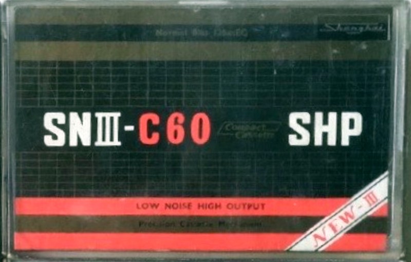 Compact Cassette Shanghai 60 "SNIII SHP" Type I Normal China