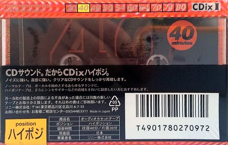 Compact Cassette: Sony  - CDix II 40