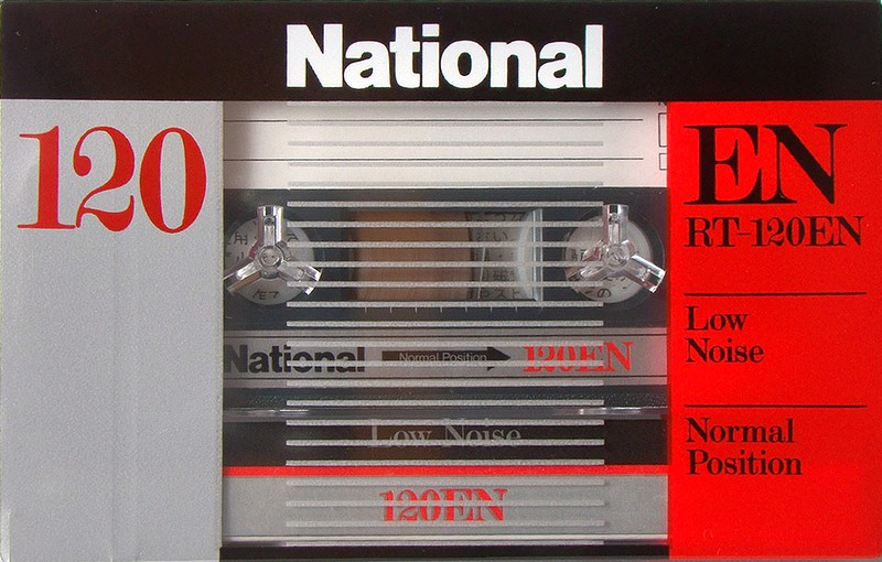 Compact Cassette: Matsushita National - EN 120