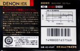 Compact Cassette Denon HD-X 54 "HD-X54P" Type II Chrome 1989 Japan