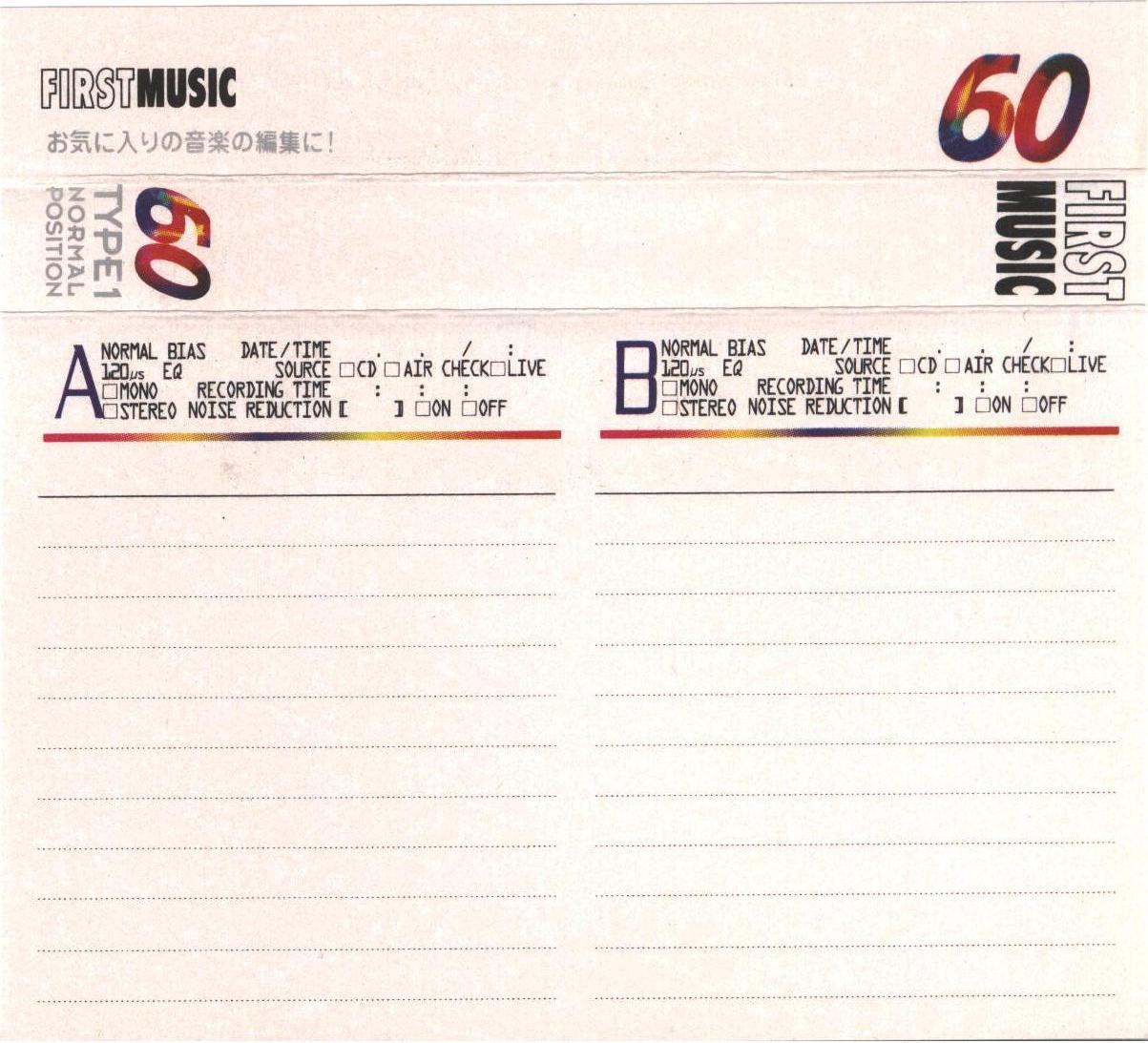 Compact Cassette First Music SG 60 Type I Normal 1996 Japan