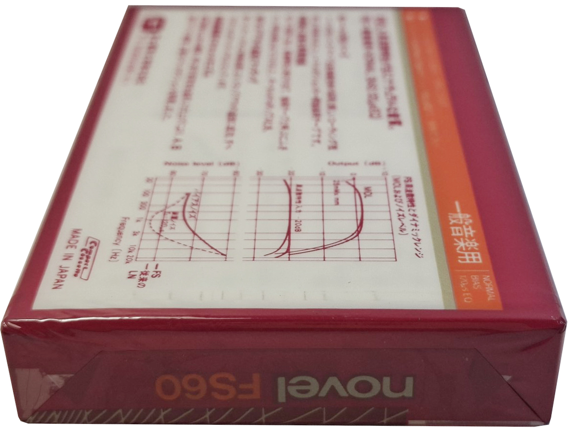 Compact Cassette Novel FS 60 Type I Normal 1982 Japan