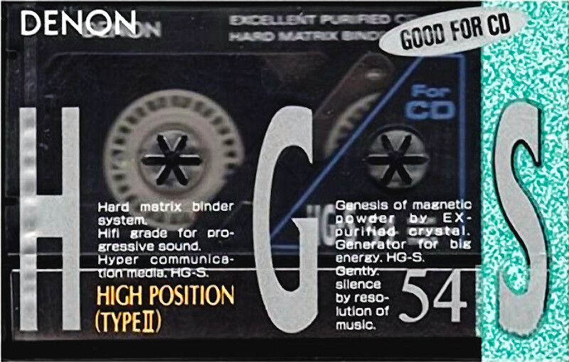 Compact Cassette: Nippon Columbia / Denon Denon - HG-S 54