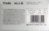 Compact Cassette Thats MG-A Magica 46 Type IV Metal 1993 Europe