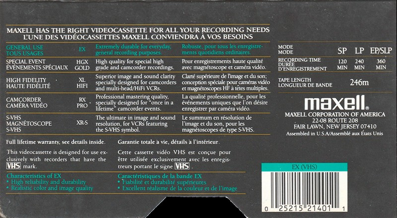 VHS, Video Home System Maxell EX 120 "T-120 EX" Type II Chrome 1988 North America