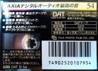 Digital Audio Tape AXIA 54 Type IV Metal 1994 Japan