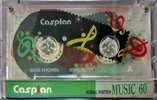 Compact Cassette Caspian 60 "Music" Type I Normal 1988 Iran