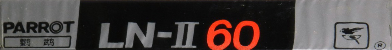 Compact Cassette Parrot LN-II 60 Type I Normal China