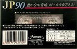 Compact Cassette Jusphoto JP 90 Type I Normal Japan