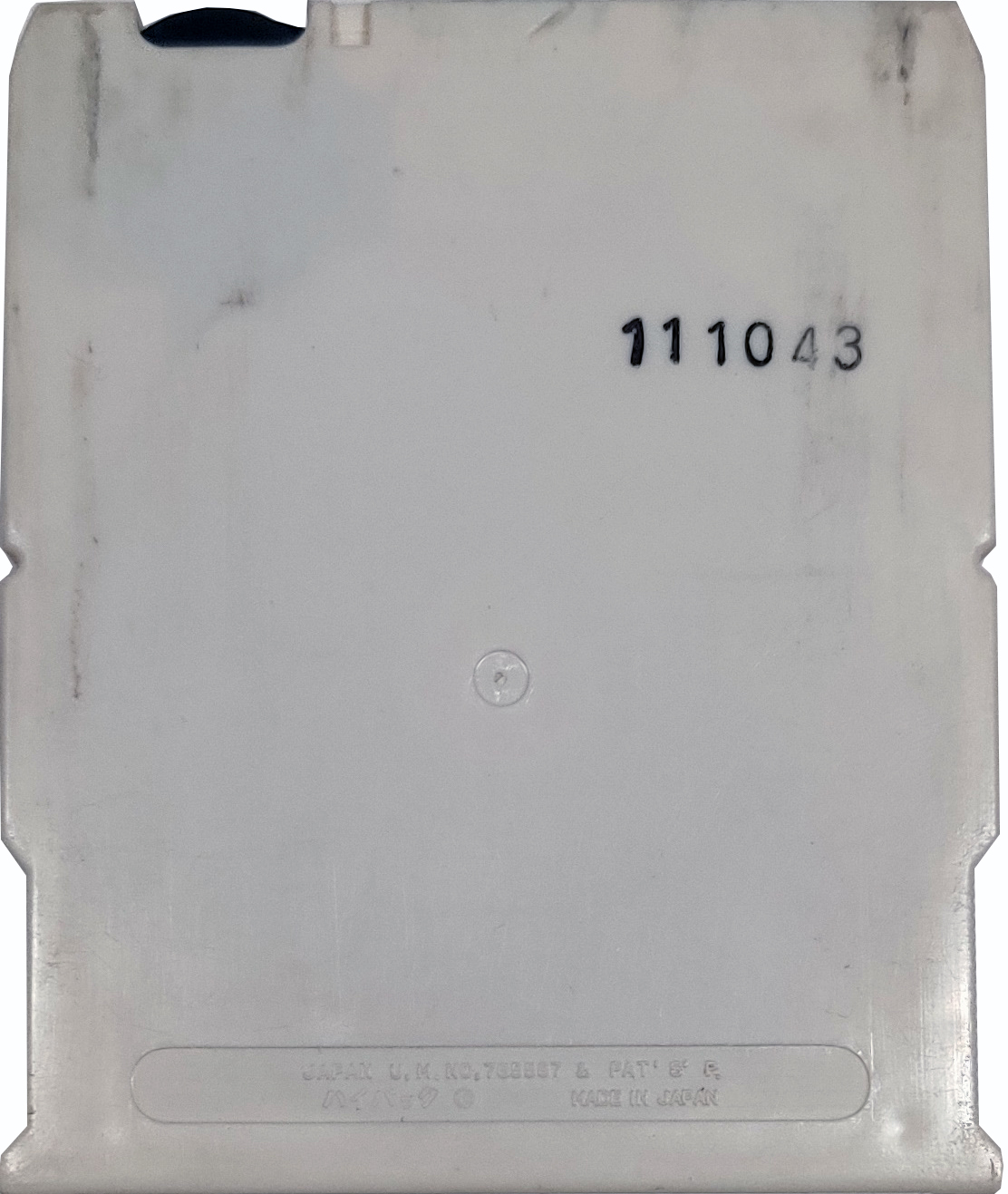 TRACK-8 Pioneer "Audition ST-15" Type I Normal 1971 Japan