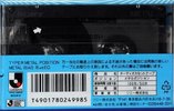 2 pack Sony X IV 100 "2C-100X4JL" Type IV Metal 1992 Japan