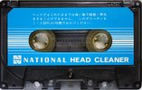 Compact Cassette National "RP-900" Cleaning Cassette 1975 Japan