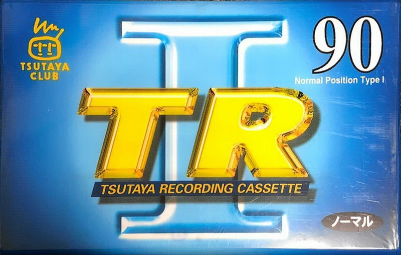 Compact Cassette Maxell TR 90 "TR1-90" Type I Normal 1997 Japan