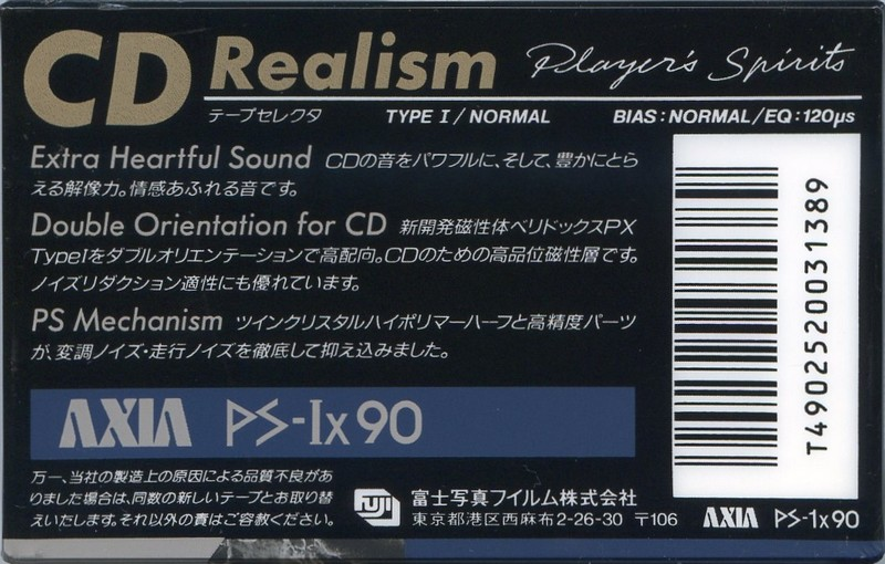 Compact Cassette AXIA PS-Ix 90 "PS-1x90" Type I Normal 1989 Japan