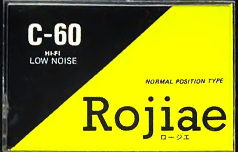 Compact Cassette Rojiae 60 Type I Normal 1978 Japan