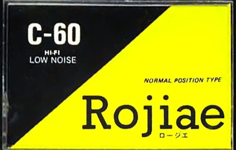 Compact Cassette:  Rojiae -  60