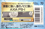 Compact Cassette AXIA PS-I / PS-1 70 "PS1 C 70" Type I Normal 1992 Japan