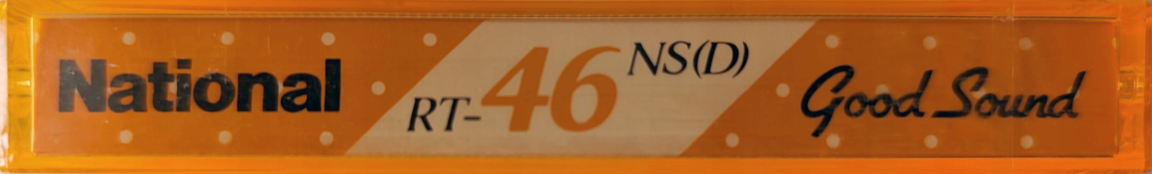 Compact Cassette National NS 46 "RT-46NS (D)" Type I Normal 1985 Japan