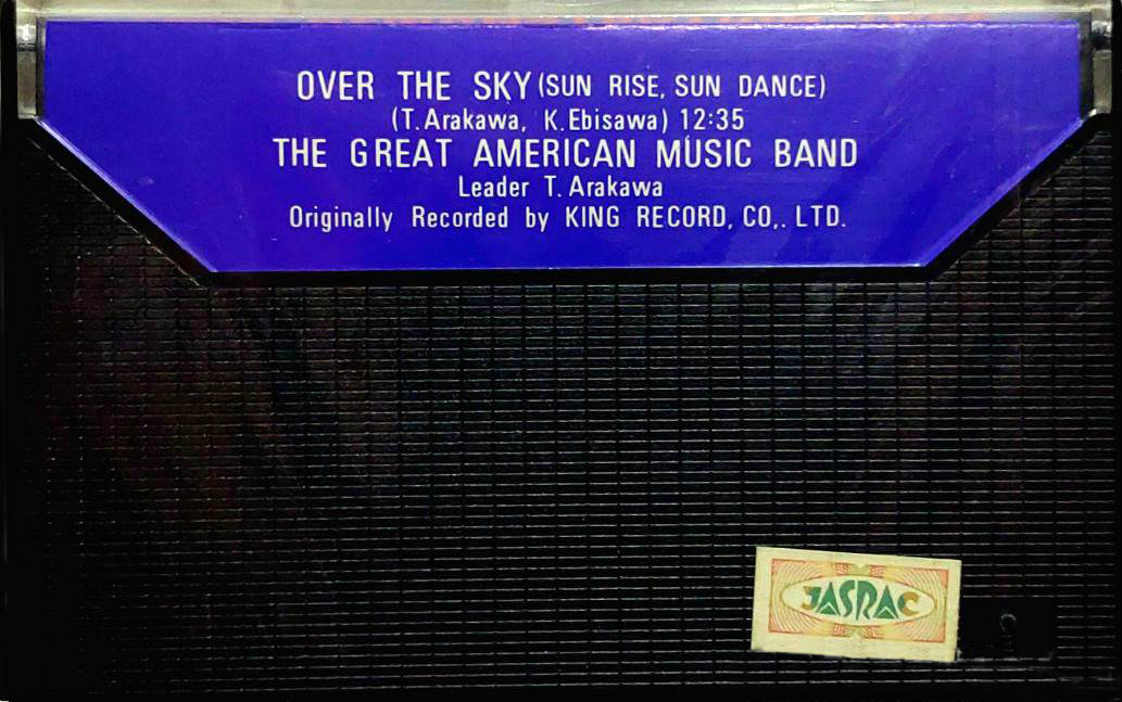 Compact Cassette Teac "T-550955" Demonstration Tape Japan