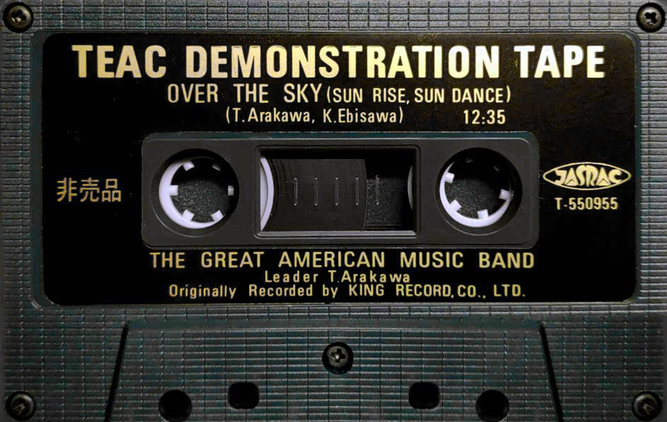Compact Cassette Teac "T-550955" Demonstration Tape Japan