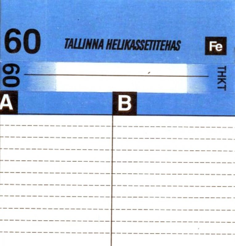 Compact Cassette Tallinna Helikassetitehas 60 Type I Normal Estonia