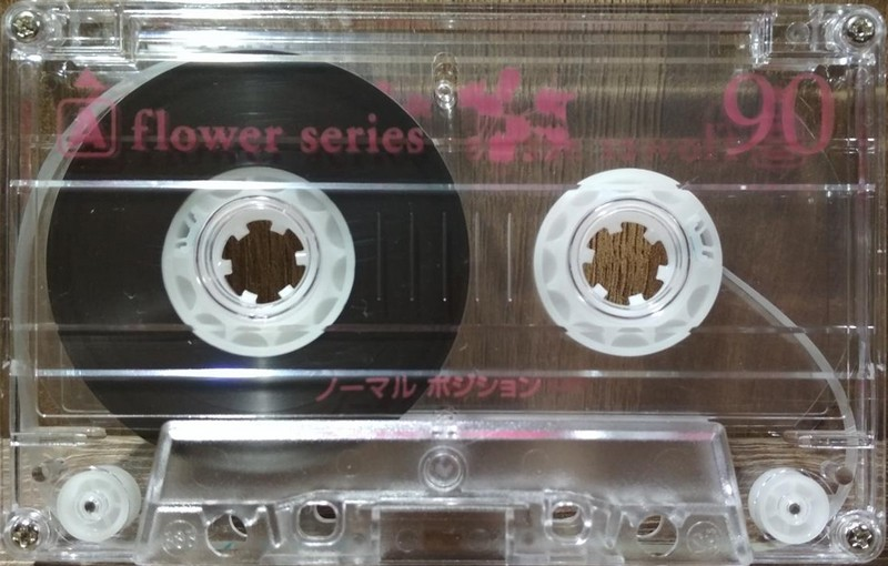 Cassette Image