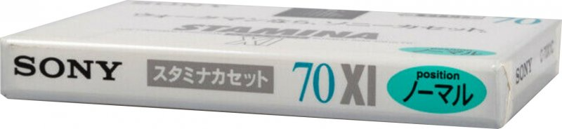 Compact Cassette Sony XII 70 "C-70X2C" Type II Chrome 1996 Japan