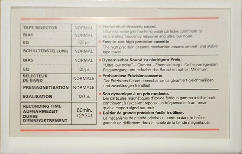 Compact Cassette Maxell UL 60 Type I Normal 1982 Europe